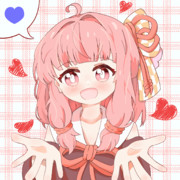 あおいちゃんおいで～
