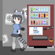 アライさんと自販機