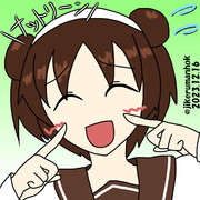 ＼ﾅｯﾄﾘ～ﾝ/