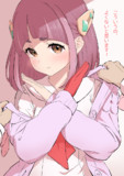 タロちゃん。