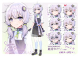 結月ゆかり_sabakan._ver2.0