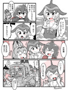 うみのおともだち