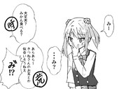 艦これ（ほぼ）1ページ漫画　#7