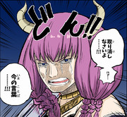 敗北者アウラ