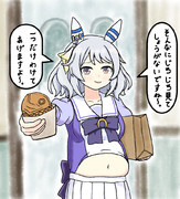 ミラ子の腹見てたらたい焼きを分けてくれた