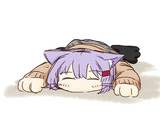 べたー