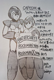 【祝】ロックマン36周年＆ロックマンX30周年