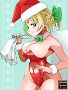 サンタパルスィ