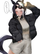 姉様、眩しいならサングラス付ければいいのに・・・