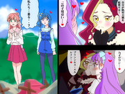 300年前の百合☆Kiss！