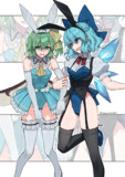 バニー衣装な大チル！！！