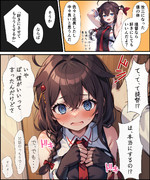 実はよわよわだった駆逐艦時雨