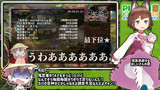 ピクミン3RTAがそろそろ完成しそう
