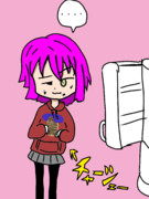 ワイルド