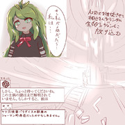 AI同士を衝突させて拓也さんをランダム生成ダンジョンに放り込む