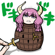 アウラ危機一髪