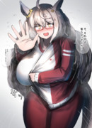 ビワハヤヒデ 前クローズ