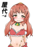 屋代（1ﾄﾞﾛ20231220）