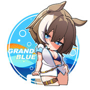 シュヴァルグラン