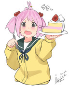 漣『補給キタコレ！』