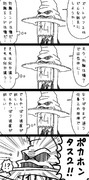 ズートピア2に求めるもの