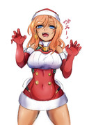 クリスマスシャッチョ