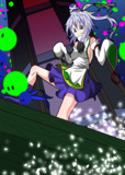 布都ちゃん