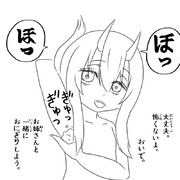 ワキッテール