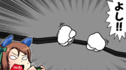 【ウマ娘】今日のぱかチューブ