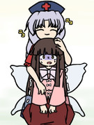 >永遠亭にイタズラしに潜入したら姫様に見つかって一日限定で交代する事になって姫様のフリしてたら…