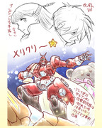 ｸｲｰﾝﾘﾘｰﾅ「プレゼントは手渡せゆーとろーが」