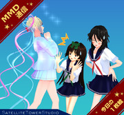 【MMD通信】ちょっとシた１コマ その２