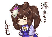 しぼみわん
