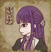 【壁画】フェルン