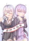 ゆずきず