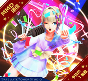 【MMD通信】歌って踊れる エンジェル！