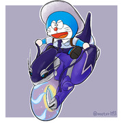 ミライの国からはるばると