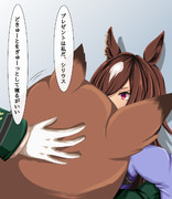 シンボリクリスマス