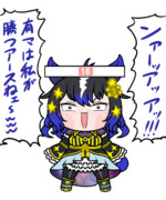 枠順でとうとう限界を超えた