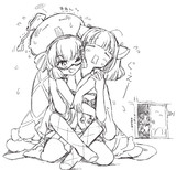 もうこれ以上の接触はキケンなウナｯきりー！( ･∀･)˜゜