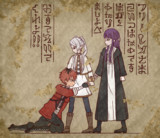 【壁画】辛辣