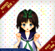 【MMD通信】可愛く接する♪ かなこちゃん♪