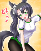 ブルマクラウン