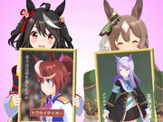 【MMD】キタサト × テイマク