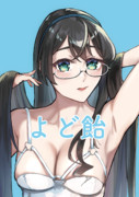 【C103】【新刊】大淀さんイラスト本【土曜日】【東ヤ58b】です。