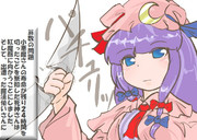 算数の問題。次の問いに答えよ。その1780