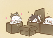 かんがえちゅう