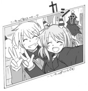 ミラ×トレクリスマス