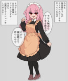 クリスマスイブ