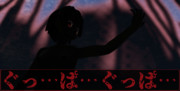 ECHO W ー運命の先へー （77）
